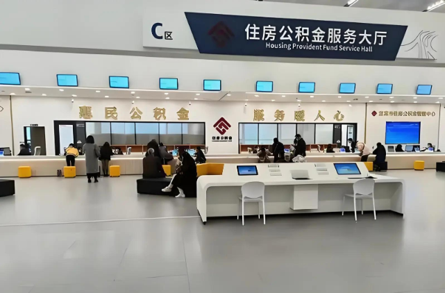 淄博企业团办离职销户提取